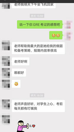美國留學學生感言4